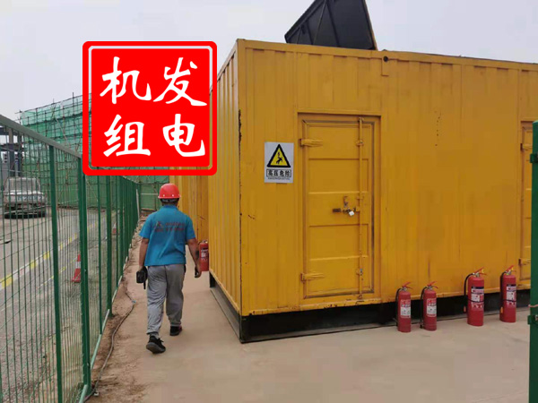 宝应出租发电机常规保养内容