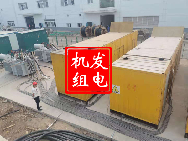 宝应发电机租赁必备常识