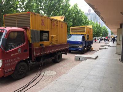 宝应发电车租赁-关于柴油发电机电压问题