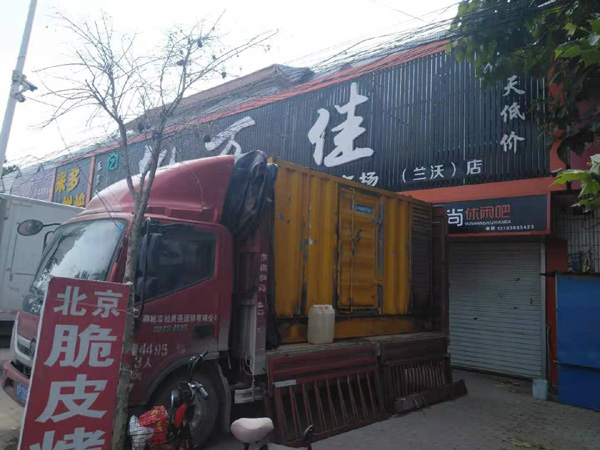 宝应出租发电机-汽油发电机油耗怎么计算