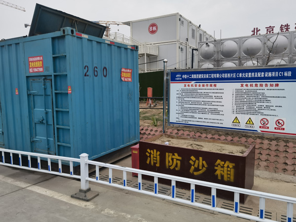 宝应发电机租赁-电缆长度过长会对 100KW 发电机造成哪些影响?